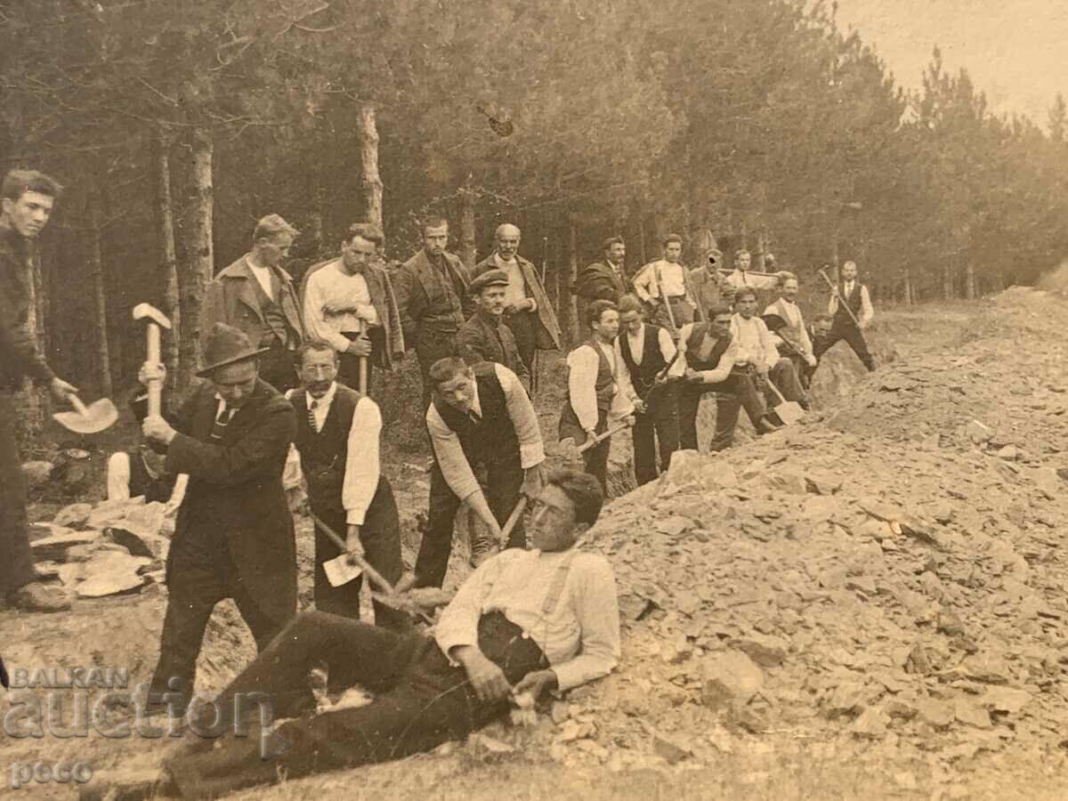 Kyustendil 1921 Digging a ditch for the city water supply with price 40.00 BGN | € 20.45 Kyustendil 1921 Digging a ditch for the city water supply with price 40.00 BGN | € 20.45
