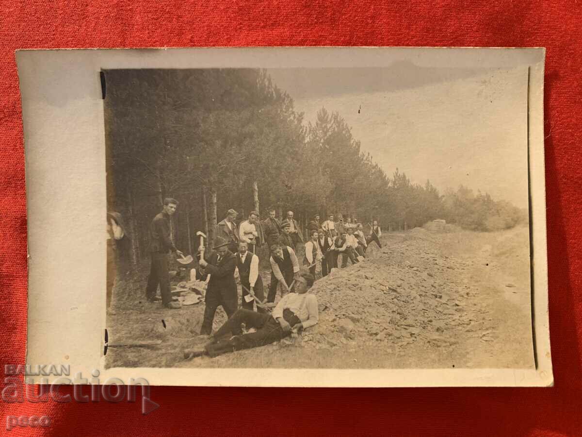 Auction Kyustendil 1921 Digging a ditch for the city water supply Auction Kyustendil 1921 Digging a ditch for the city water supply