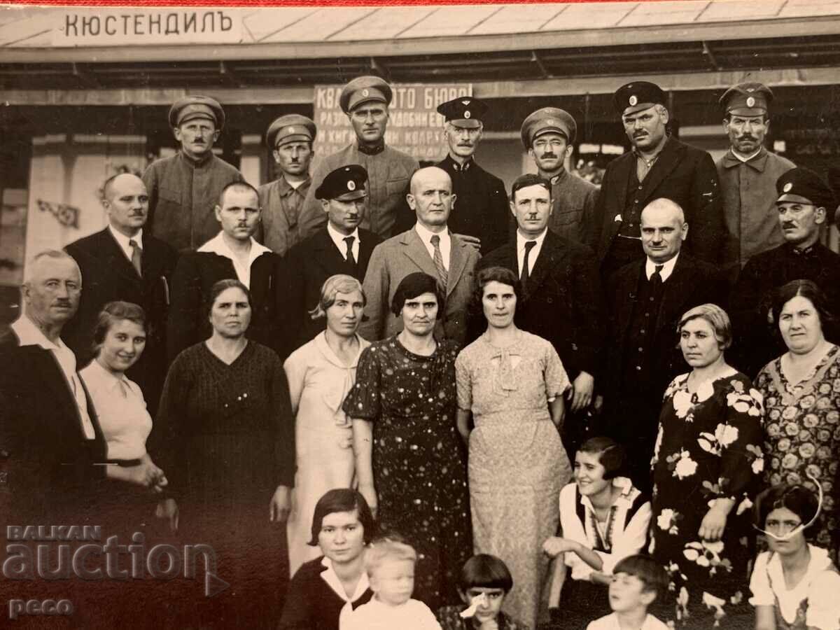 Kyustendil Railway Station Apartment Bureau old photo with price 40.00 BGN | € 20.45 Kyustendil Railway Station Apartment Bureau old photo with price 40.00 BGN | € 20.45