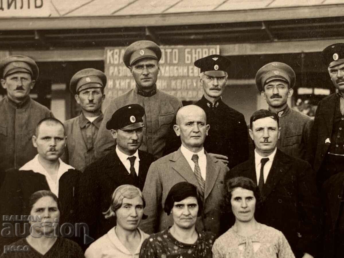 Auction Kyustendil Railway Station Apartment Bureau old photo Auction Kyustendil Railway Station Apartment Bureau old photo