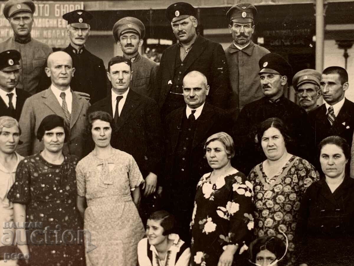 Delivery of Kyustendil Railway Station Apartment Bureau old photo Delivery of Kyustendil Railway Station Apartment Bureau old photo