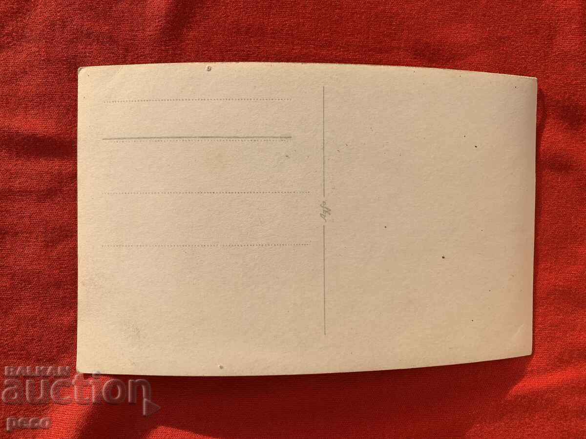 Kyustendil Railway Station Apartment Bureau old photo - 7 Kyustendil Railway Station Apartment Bureau old photo - 7