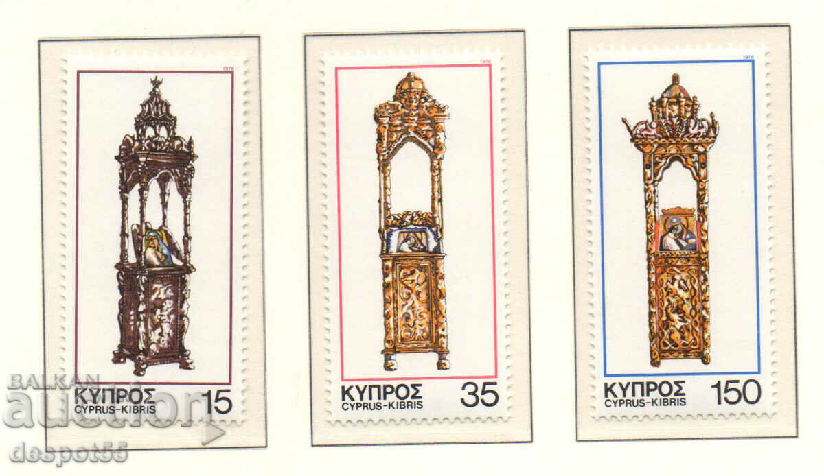 1978. Кипър (гр). Коледа.
