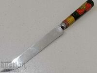 Old souvenir knife USSR handle