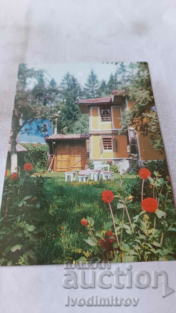 Пощенска картичка Копривщица Душковата къща 1983
