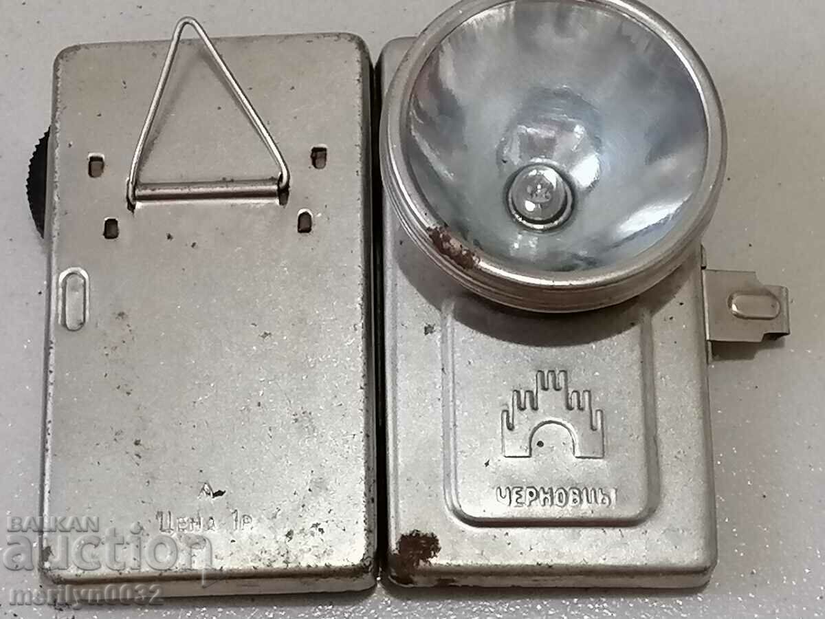 Old flashlight USSR lantern, lamp - 7 Old flashlight USSR lantern, lamp - 7