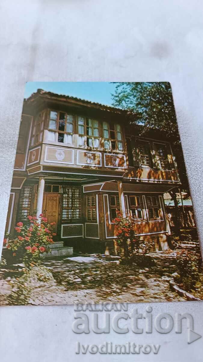 Postcard Koprivshtitsa The Old House 1983