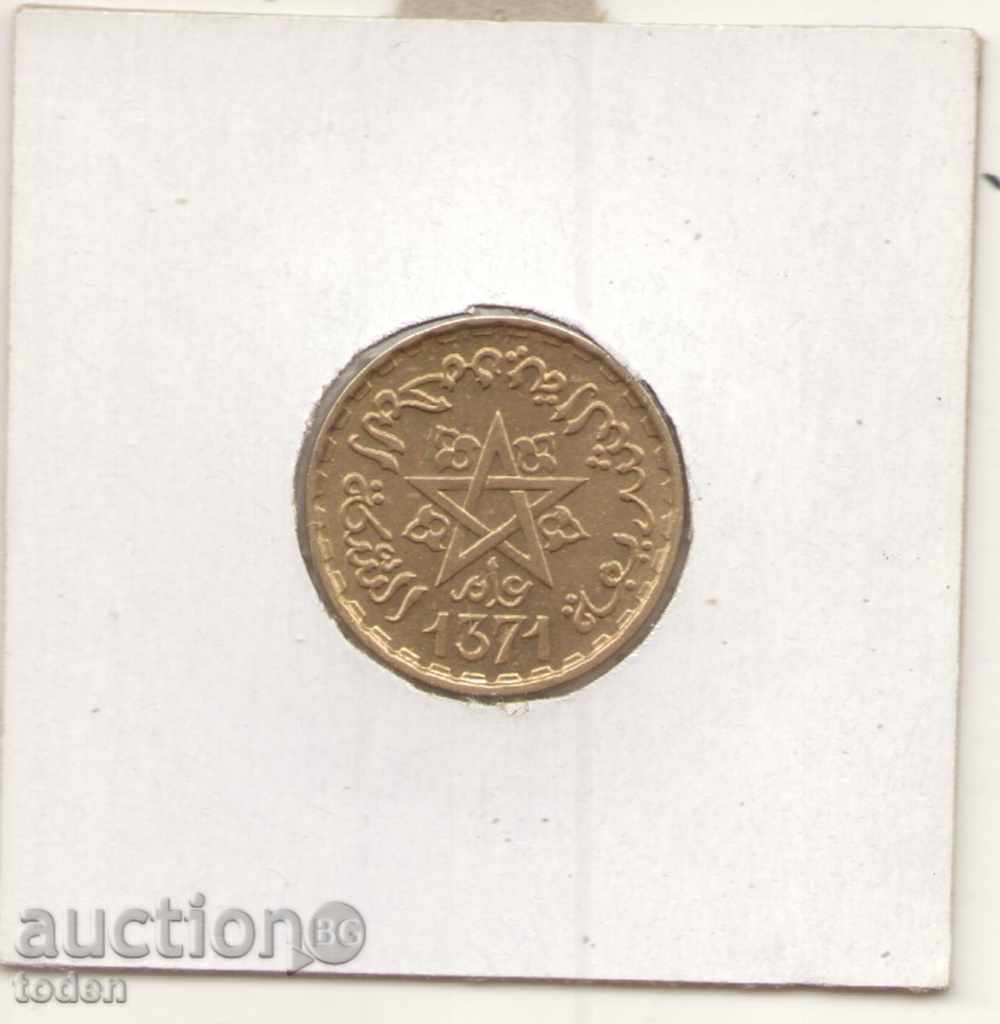 +Morocco-10 Francs-1371(1952)-Y# 42-Mohamed V+