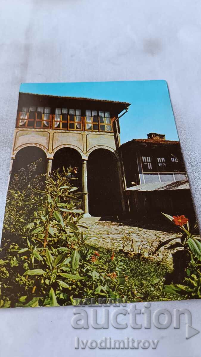 Cartea poștală Koprivshtitsa Casa Oslekova 1983
