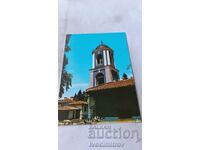 Carte poștală Koprivshtitsa Biserica Sf. Fecioara 1983