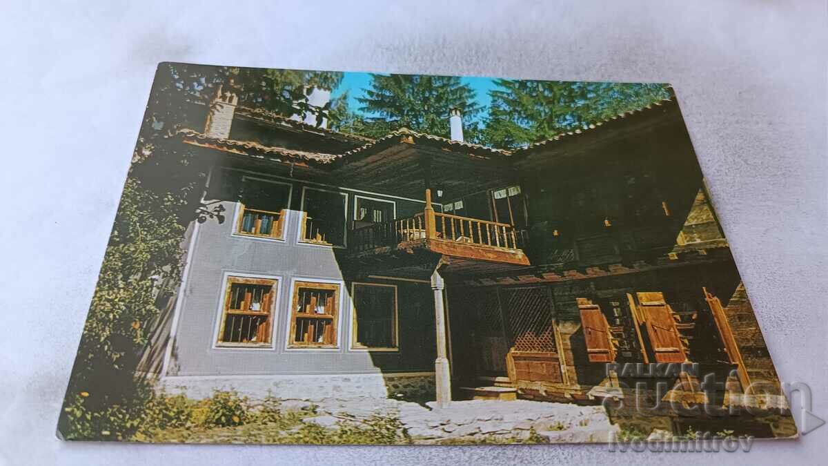 Postcard Koprivshtitsa Sapundzhieva house 1983