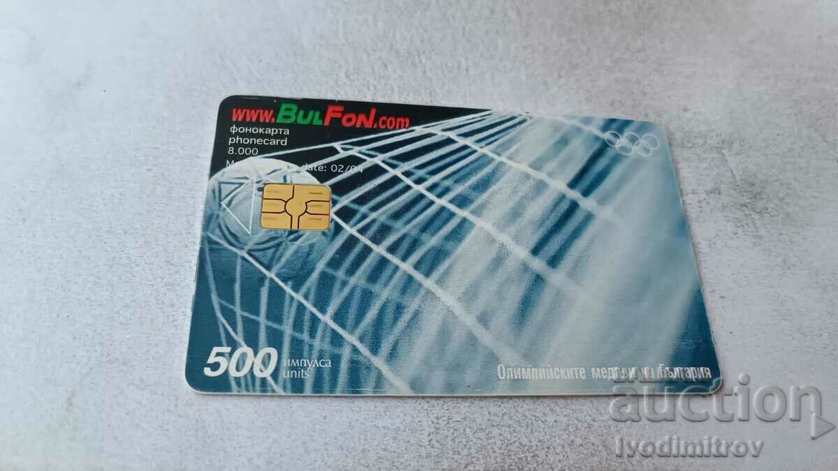 Phonokarta Bulfon Olympic medals of Bulgaria Football with price 3.85 BGN | € 1.97 Phonokarta Bulfon Olympic medals of Bulgaria Football with price 3.85 BGN | € 1.97