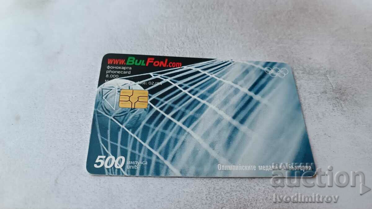 Phonokarta Bulfon Olympic medals of Bulgaria Football with price 4.65 BGN | € 2.38