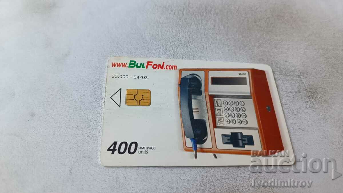 Phonocard Bulfon GlobalNetSMS with price 0.95 BGN | € 0.49 Phonocard Bulfon GlobalNetSMS with price 0.95 BGN | € 0.49