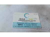 Τηλεφωνική κάρτα Bulfon GlobalNetSMS