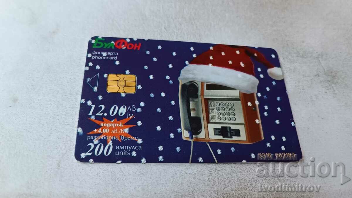 Phonokarta Bulfon Calendar 2001 with price 0.85 BGN | € 0.43 Phonokarta Bulfon Calendar 2001 with price 0.85 BGN | € 0.43