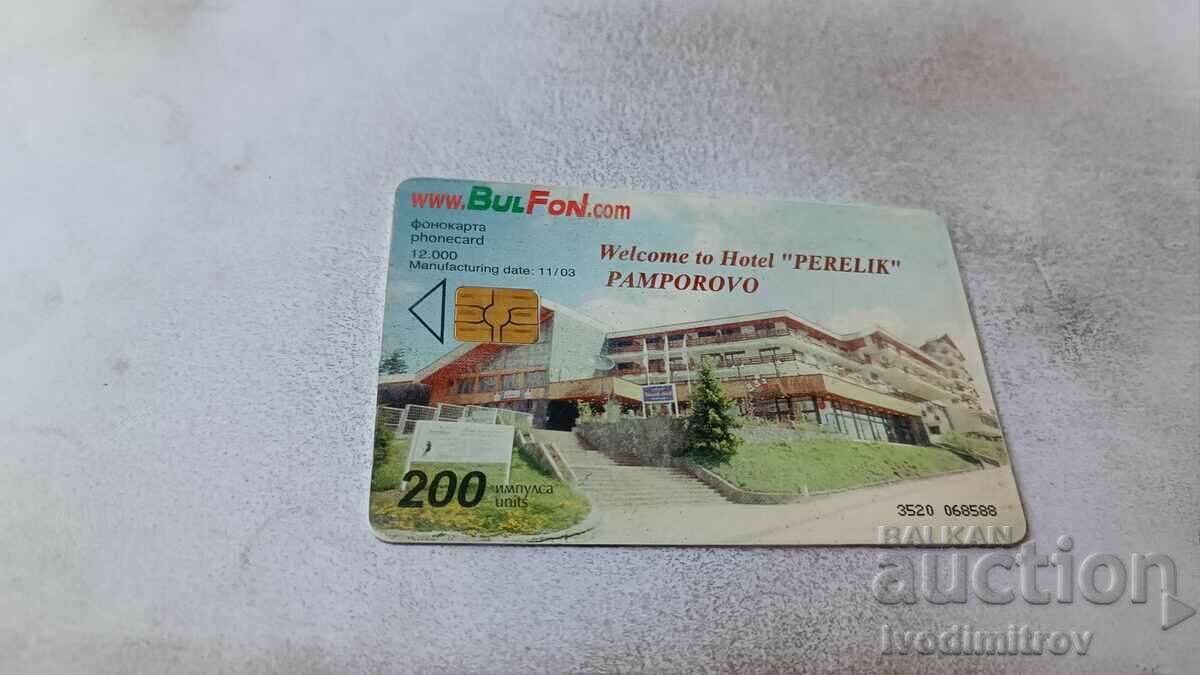 Sound card Bulfon Hotel Perelik Pamporovo with price 1.45 BGN | € 0.74 Sound card Bulfon Hotel Perelik Pamporovo with price 1.45 BGN | € 0.74