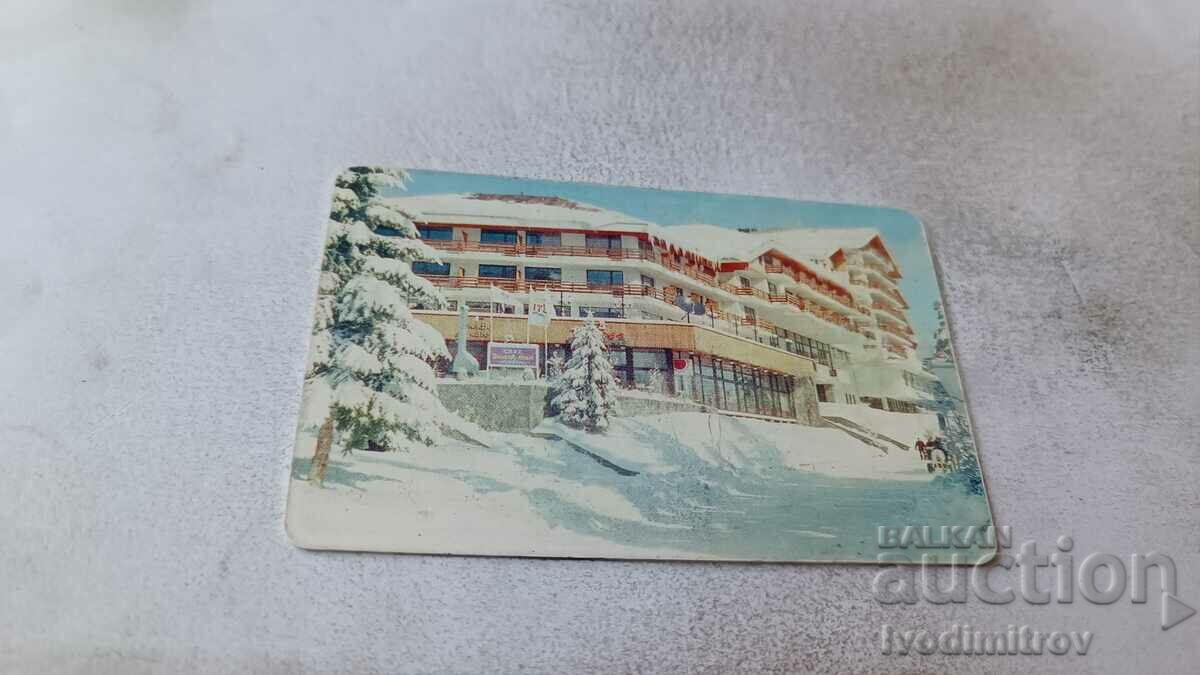 Κάρτα ήχου Bulfon Hotel Perelik Pamporovo