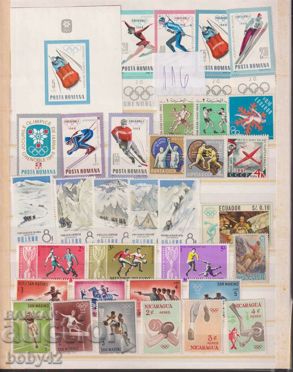 ΑΘΛΗΜΑΤΑ ΑΠΟ ΟΛΟ ΤΟΝ ΚΟΣΜΟ -116 γραμματόσημα