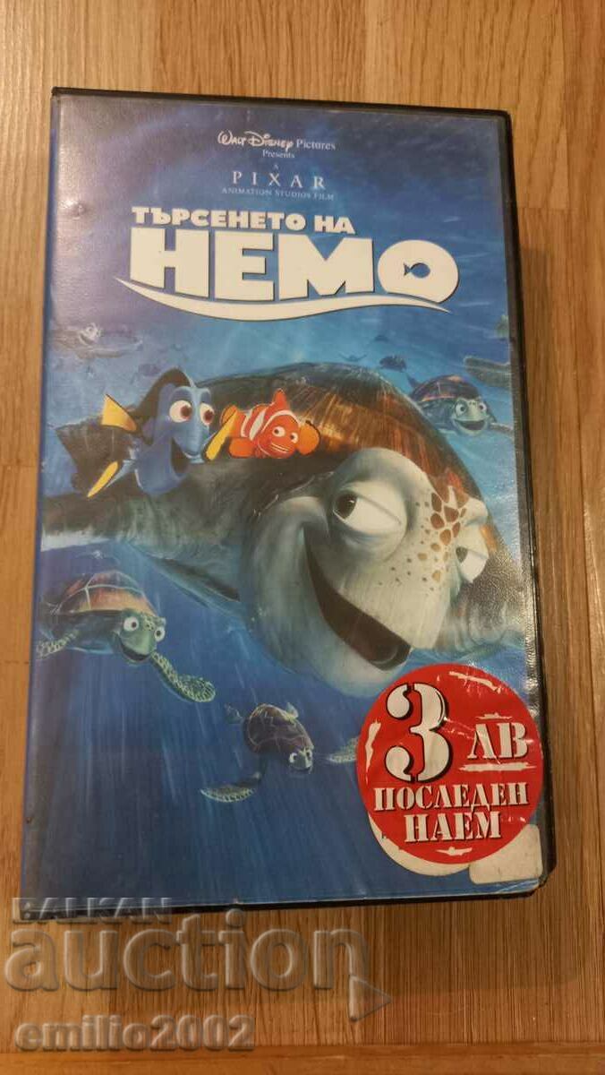 Κινούμενα σχέδια βιντεοκασέτα Finding Nemo