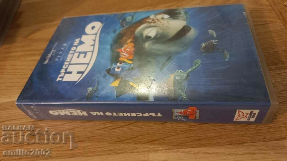 Videocassette Animation Finding Nemo with price 3.99 BGN | € 2.04 Videocassette Animation Finding Nemo with price 3.99 BGN | € 2.04