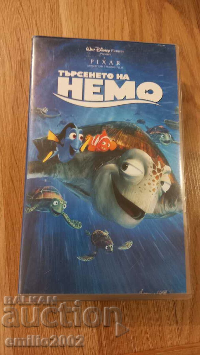 Κινούμενα σχέδια βιντεοκασέτα Finding Nemo