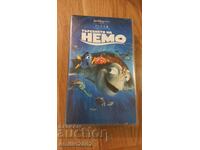 Κινούμενα σχέδια βιντεοκασέτα Finding Nemo