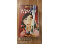 Casetă video Animație Mulan