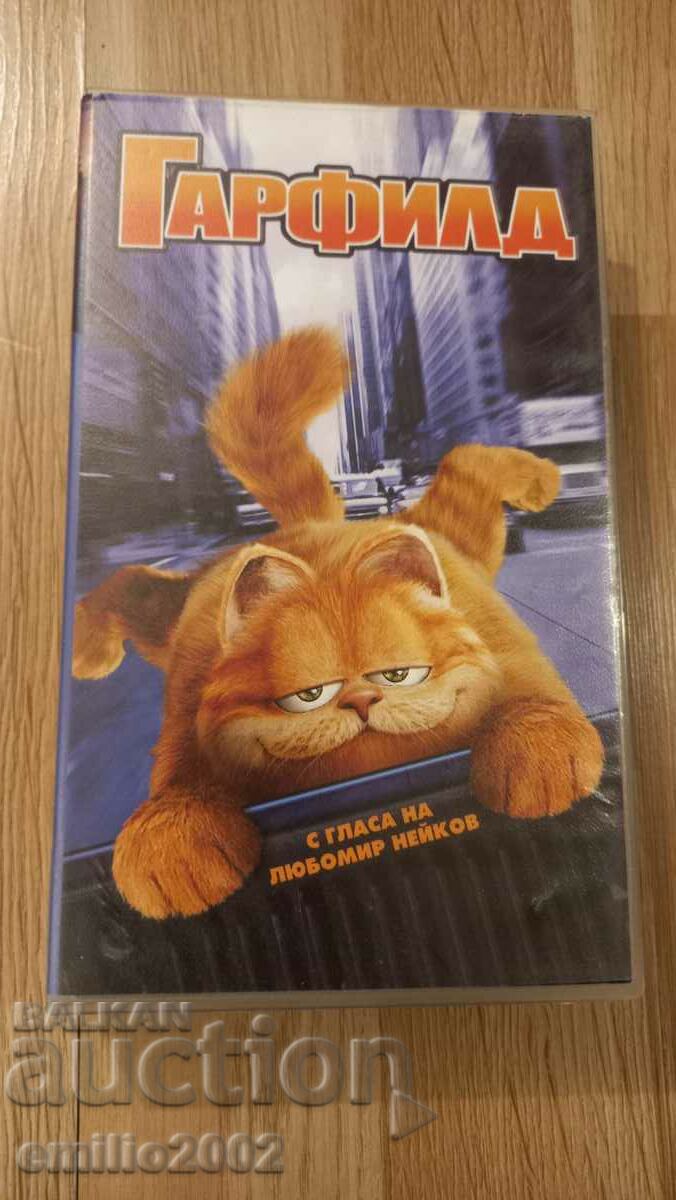 Βιντεοκασέτα Animation Garfield