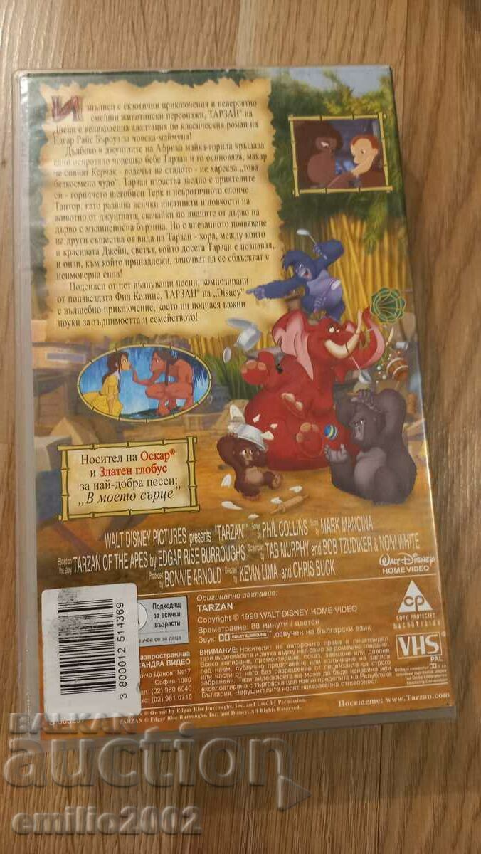 Auction Videotape Animation Tarzan Auction Videotape Animation Tarzan