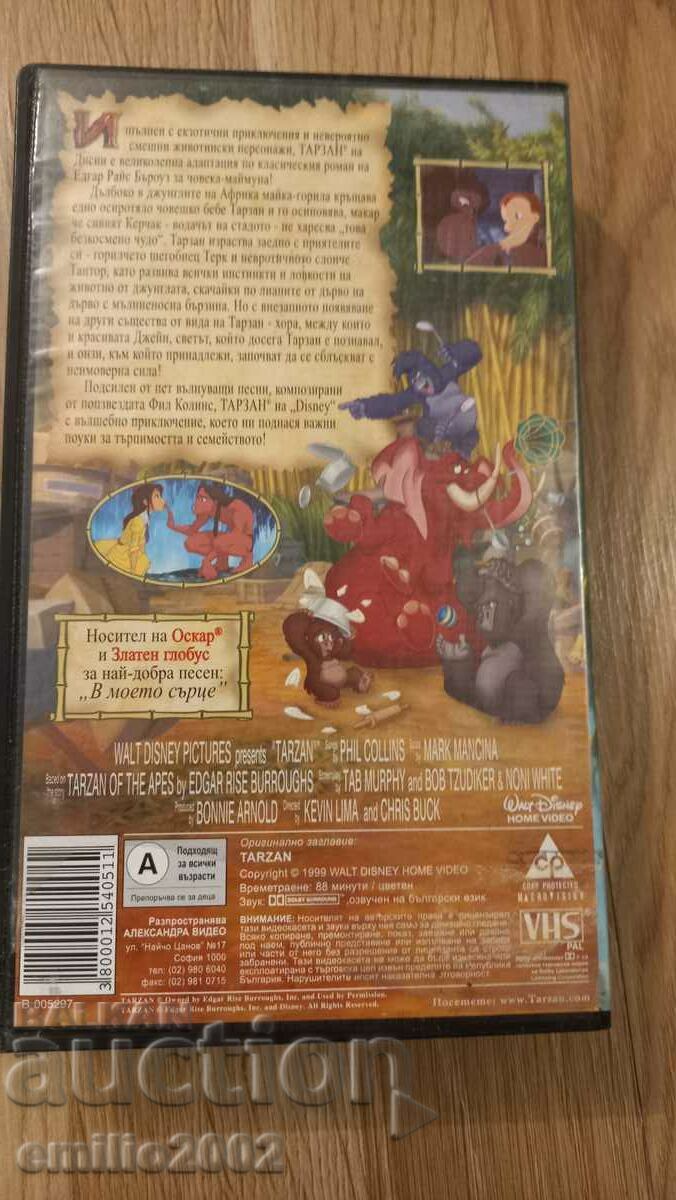 Auction  Videotape Animation Tarzan