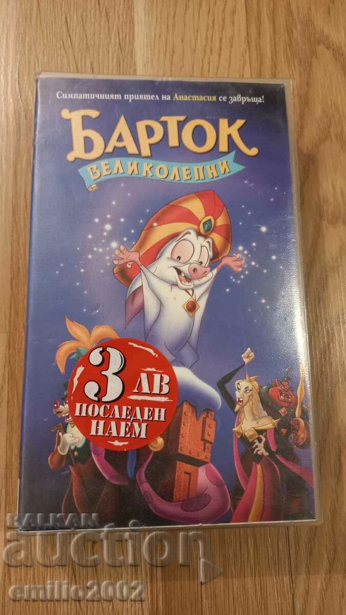 Casetă video de animație Bartok