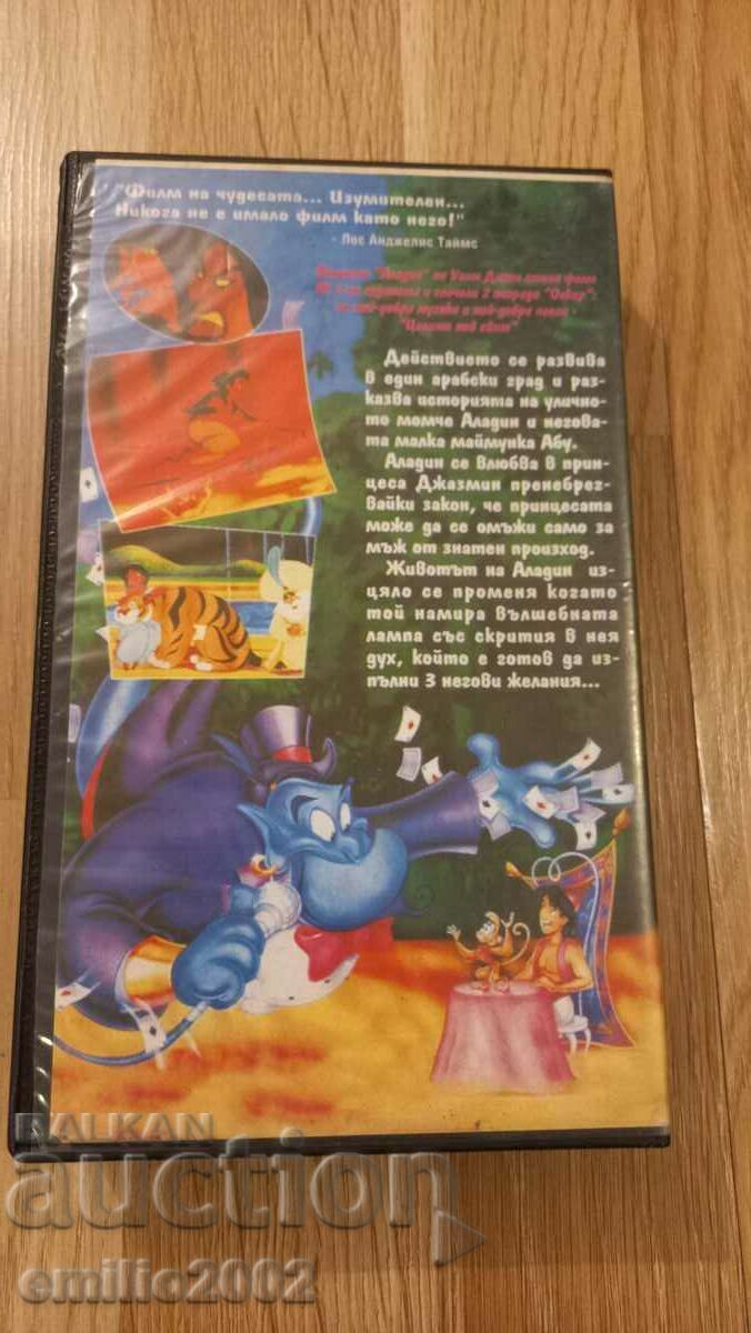 Auction Video tape Animation Aladdin Auction Video tape Animation Aladdin