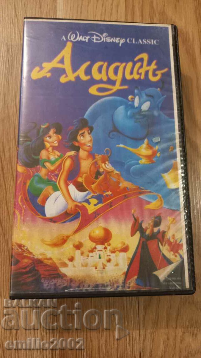 Video tape Animation Aladdin