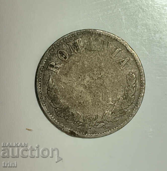 Romania 50 baths 1876 very rare e27 with price 75.00 BGN | € 38.35 Romania 50 baths 1876 very rare e27 with price 75.00 BGN | € 38.35