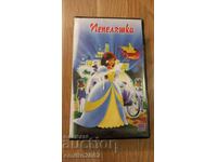 Videotape Animation Cinderella