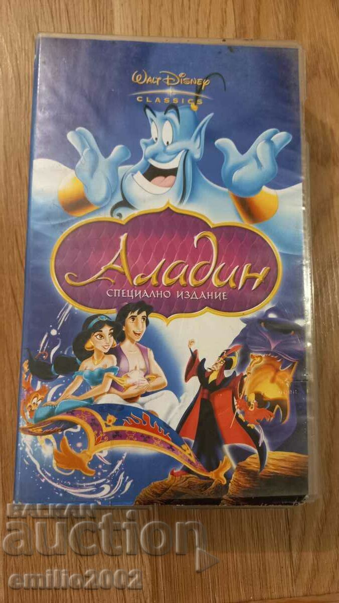 Video tape Animation Aladdin