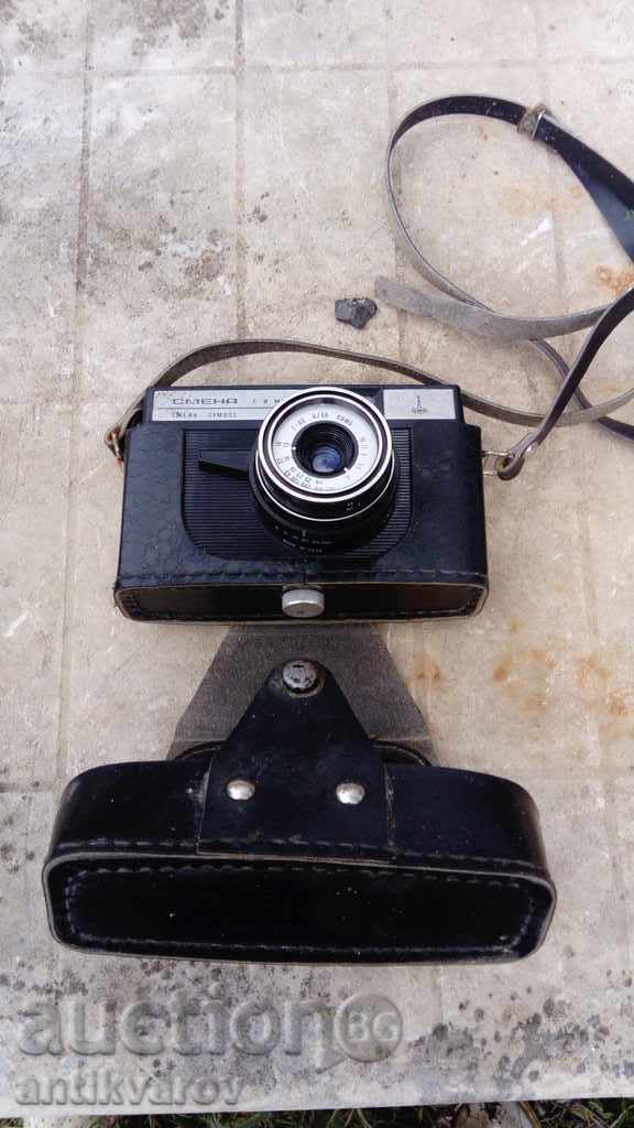 Σύμβολο αλλαγής φωτογραφικής μηχανής / σύμβολο Smena, vintage