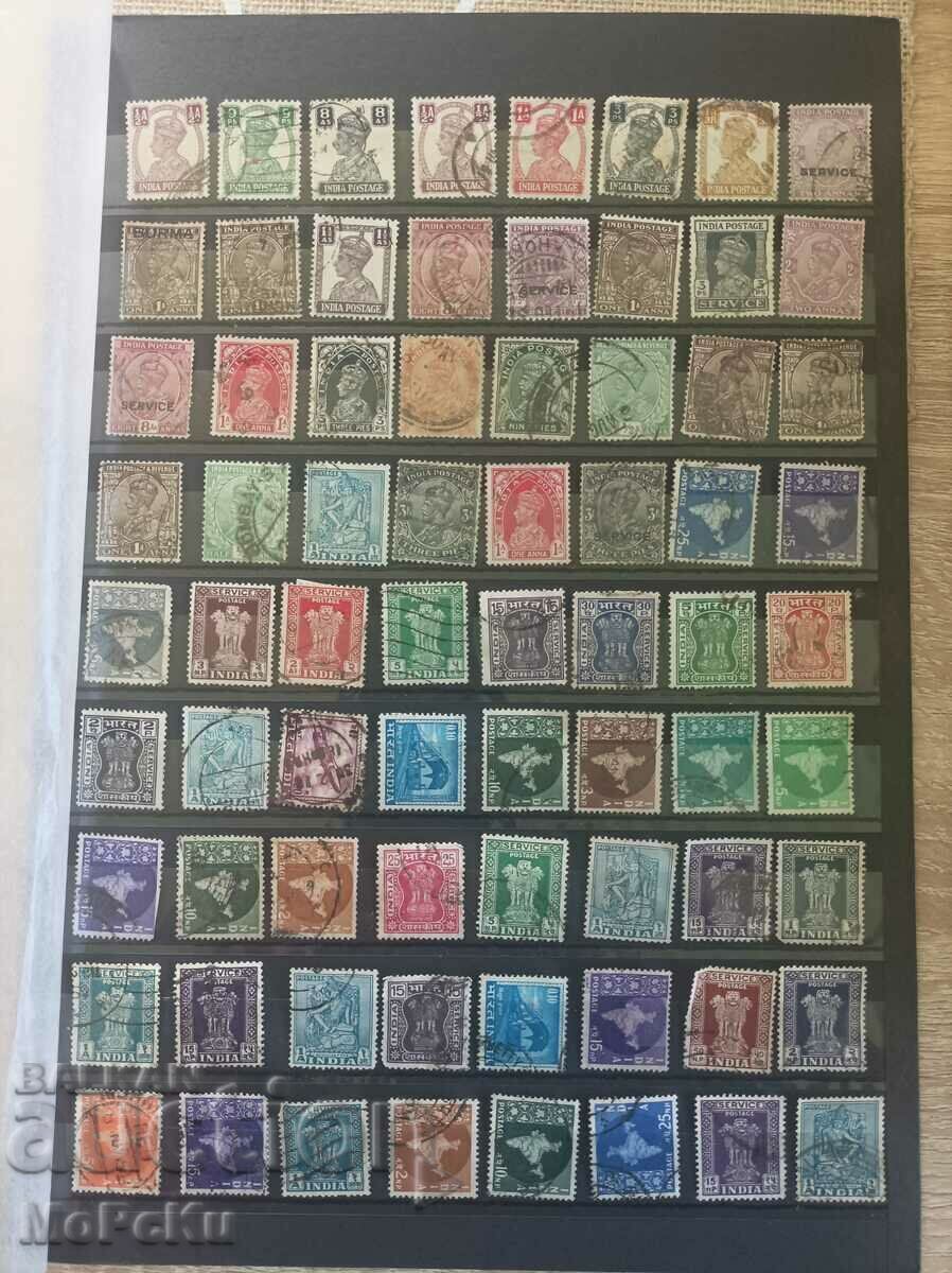 Postage Stamps India with price 5.00 BGN | € 2.56