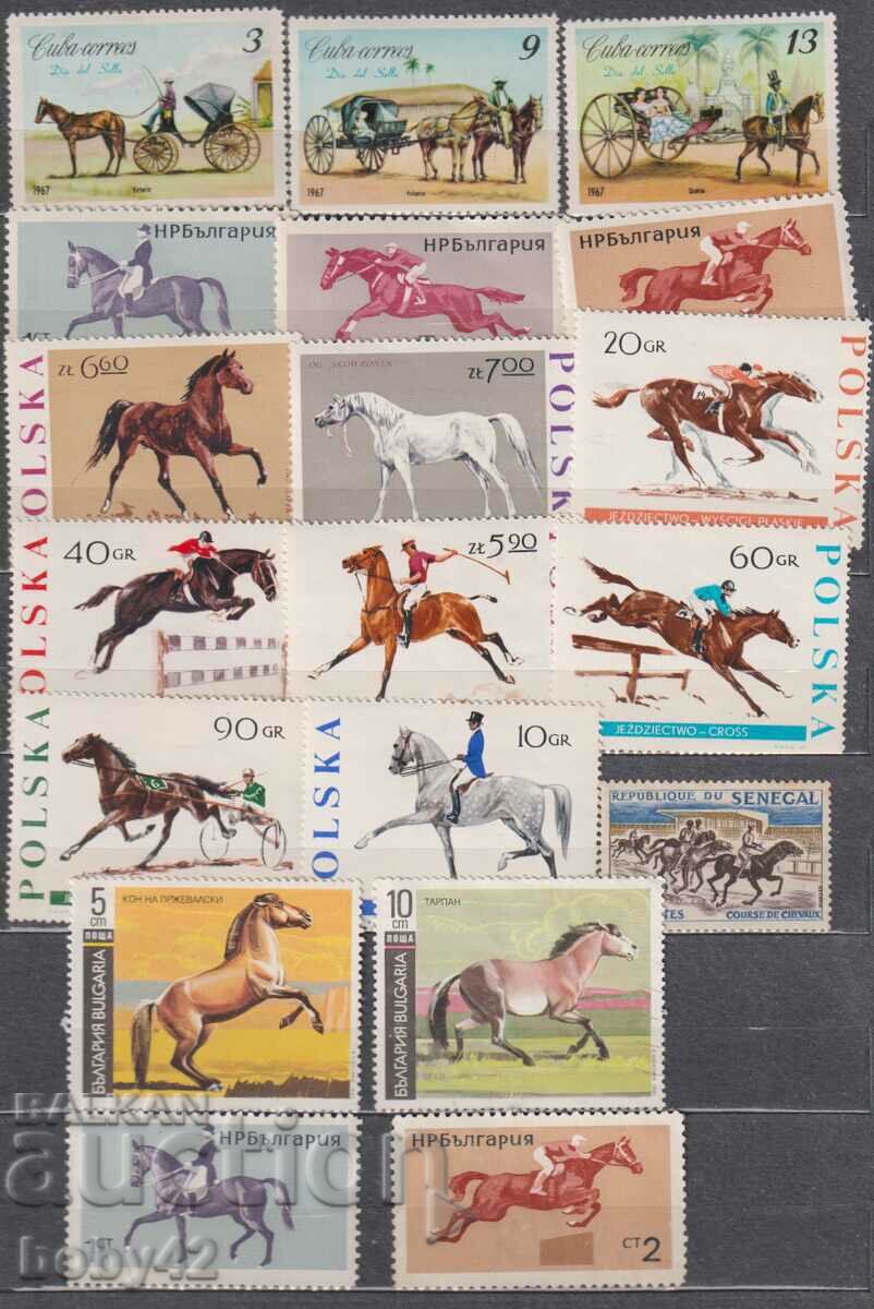 Коне - 19 пощенски марки