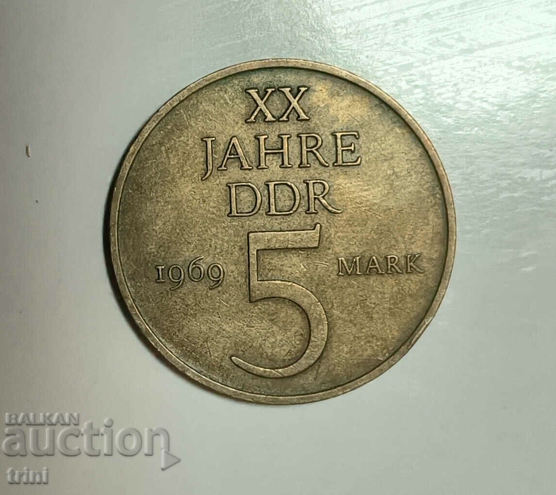 Γερμανία (GDR) 1969 έτος 5 γραμματόσημα e225