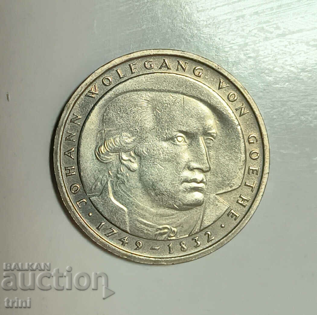 Germany 5 stamps 1982 150 years since the death of GOETHE e236 with price 16.00 BGN | € 8.18 Germany 5 stamps 1982 150 years since the death of GOETHE e236 with price 16.00 BGN | € 8.18