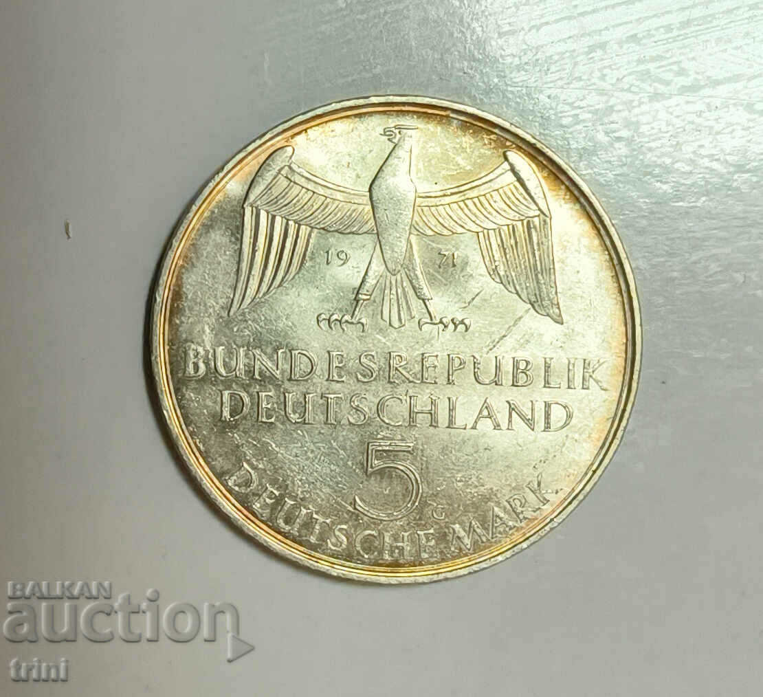 Германия 5 марки 1971 100 г. Германска империя сребро е237
