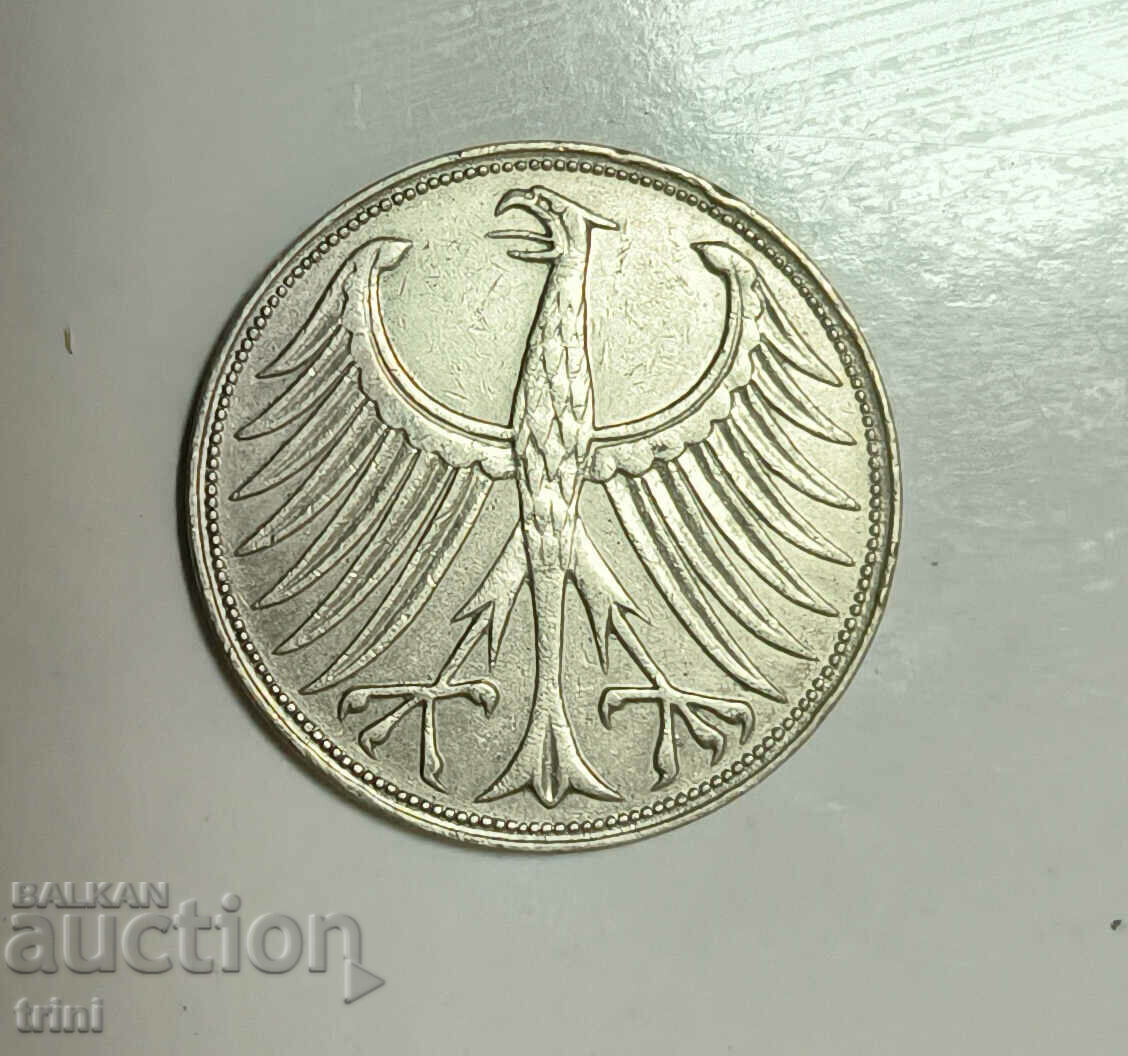 Germany 5 stamps 1951 year "J" Hamburg e238 with price 30.00 BGN | € 15.34 Germany 5 stamps 1951 year "J" Hamburg e238 with price 30.00 BGN | € 15.34