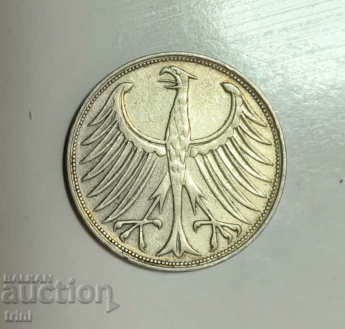 Germany 5 stamps 1951 year "F" - Stuttgart e241 with price 30.00 BGN | € 15.34 Germany 5 stamps 1951 year "F" - Stuttgart e241 with price 30.00 BGN | € 15.34