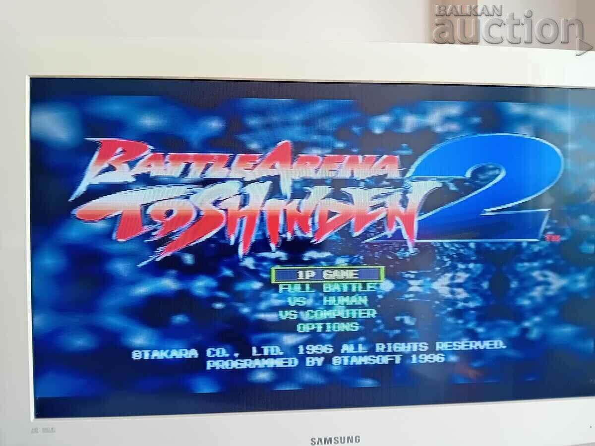 Playstation 1 SONY with game retro vintage working - 7