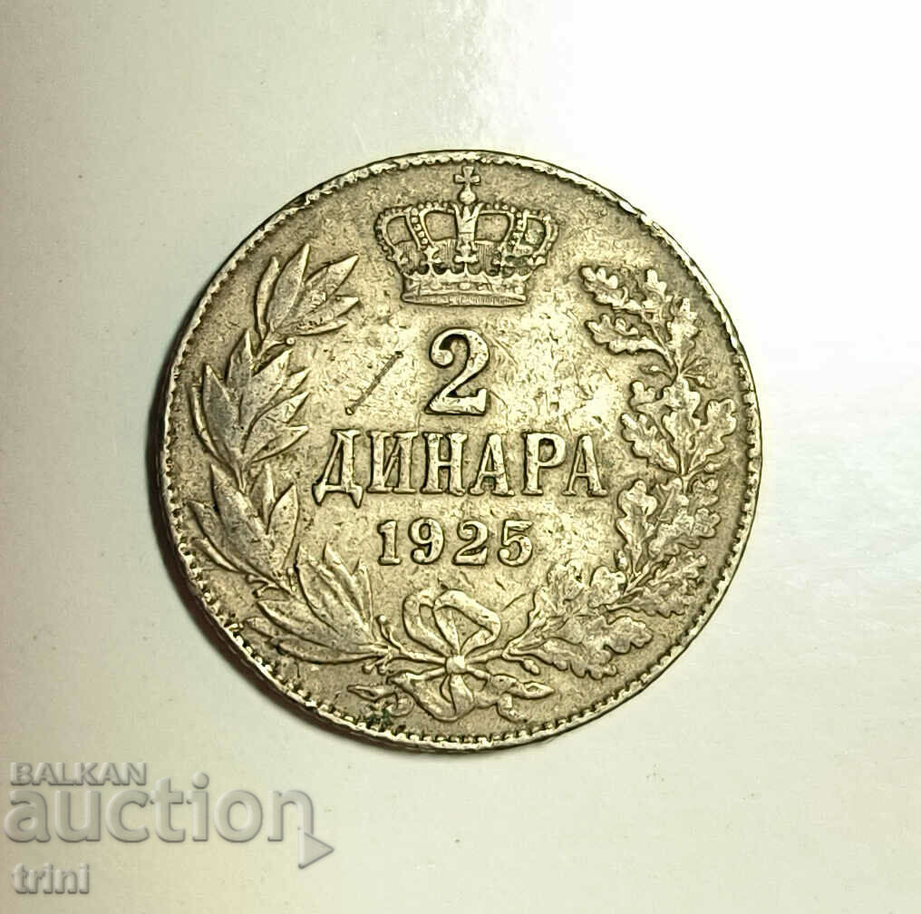 Кралство Сърбия 2 динара 1925 година   е31