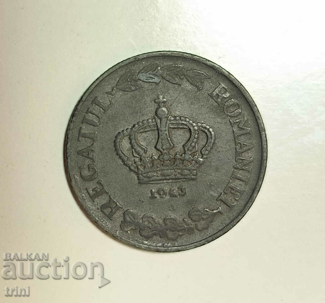 Romania 20 lei 1943 year e32 with price 14.00 BGN | € 7.16 Romania 20 lei 1943 year e32 with price 14.00 BGN | € 7.16