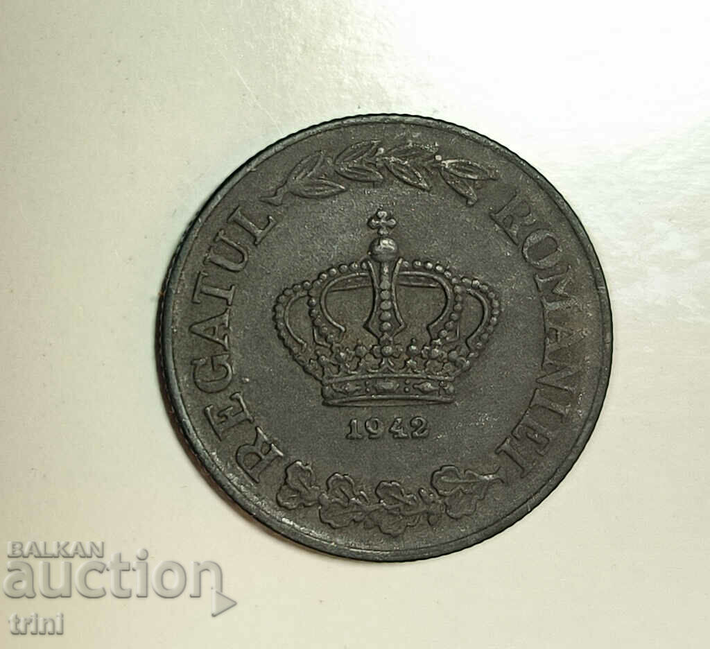 Romania 20 lei 1942 an e33 cu preț 8.00 BGN | € 4.09 Romania 20 lei 1942 an e33 cu preț 8.00 BGN | € 4.09