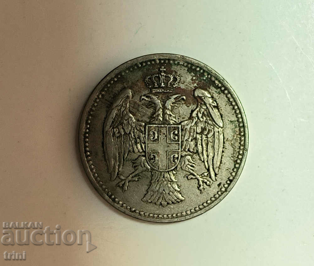 Βασίλειο Σερβίας 20 ζεύγη 1912 έτος ε104 με τιμή 6.00 BGN | € 3.07 Βασίλειο Σερβίας 20 ζεύγη 1912 έτος ε104 με τιμή 6.00 BGN | € 3.07